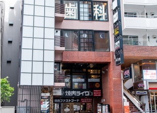 歯科ハミール　高田８８