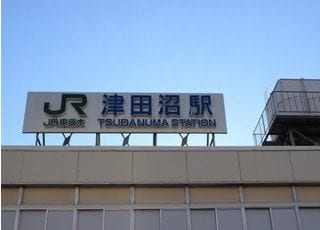 当院の最寄り駅の津田沼駅 からは、北口徒歩2分になります。