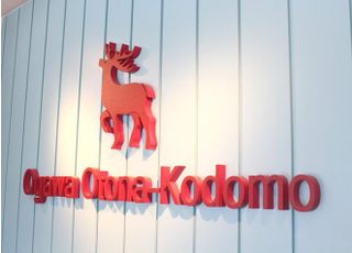 小川おとなこども歯科