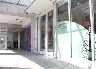 小川おとなこども歯科