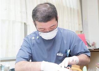 国立深澤歯科クリニック 治療方針