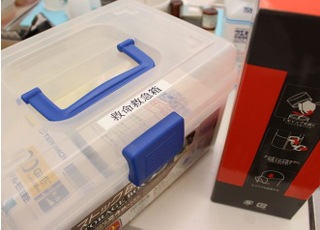 緊急時に備えた機材や道具を取り揃えています。