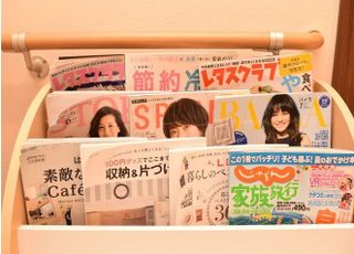 待合室には雑誌もご用意しておりますので、ご自由にお読みください。