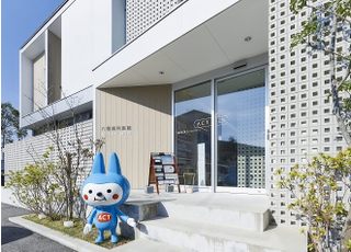 八幡歯科医院_インタビュー6