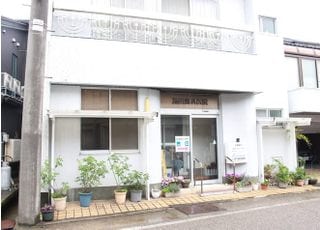 しまだ歯科医院