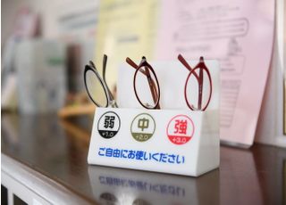 老眼鏡も準備しています。