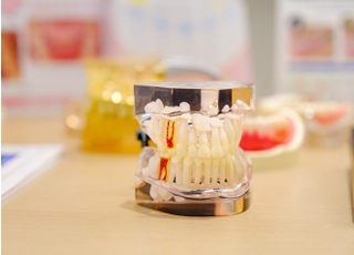 Ｓａｇａｎ歯科こども歯科医院