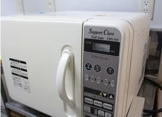 オートクレーブで滅菌処理をし衛生管理を徹底しています