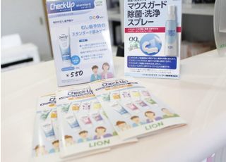 オススメのデンタルグッズです。