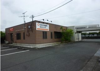 当院の外観です。