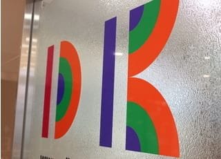 当院のロゴです。
