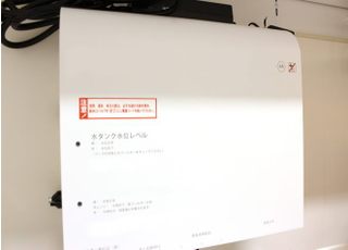 なんばアップル歯科