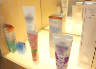 なんばアップル歯科