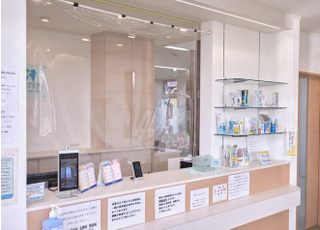 こえだ歯科医院