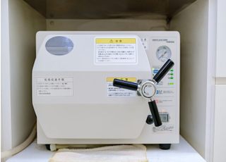 やまだ歯科クリニック