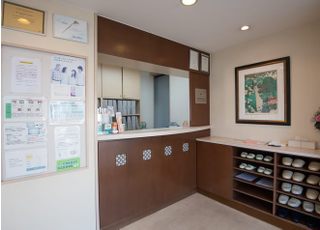すえき歯科医院
