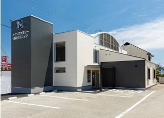 医療法人とくつファミリー歯科クリニック