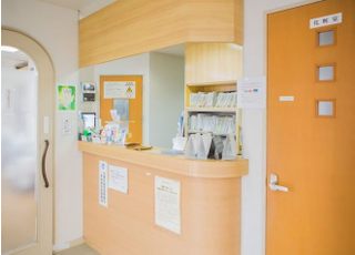 かながわ歯科医院