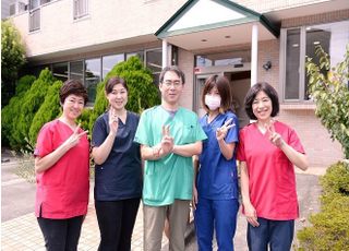 ユリの木歯科医院