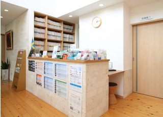 あい歯科クリニック