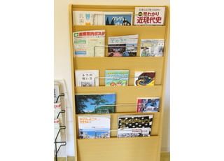 ことぶき歯科診療所