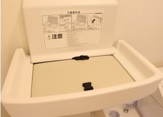 ことぶき歯科診療所