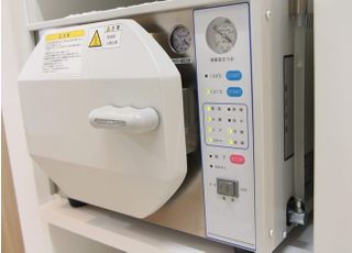 ことぶき歯科診療所