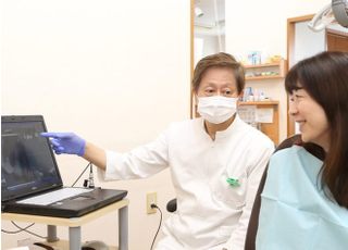 かせだ歯科医院