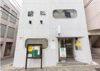 リサ歯科医院（東新宿駅）