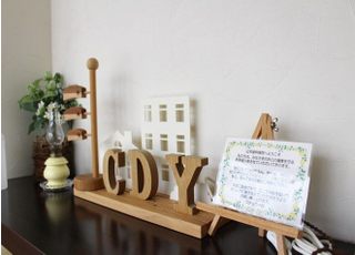 山本歯科医院