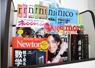 山本歯科医院