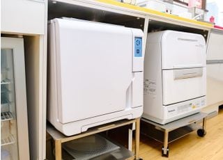 すまいる歯科クリニック