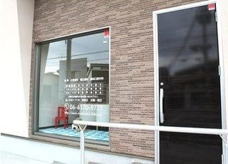 当院の診療は土曜日午後も行っております。