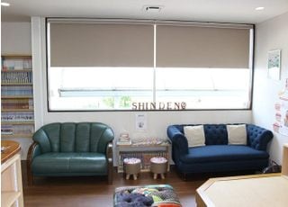 しんでん歯科医院