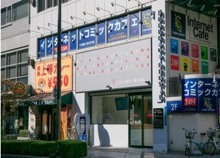 ふるかわ歯科・矯正歯科