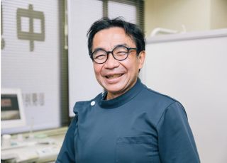 中島歯科医院 治療方針