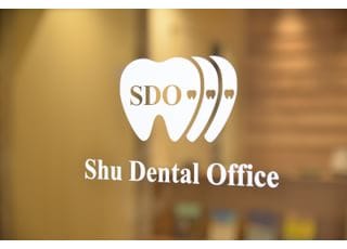 当院は、たまプラーザ駅南口から歩いて2分の場所にございます。