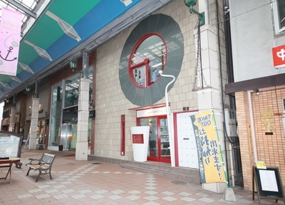 アップル歯科_アクセス