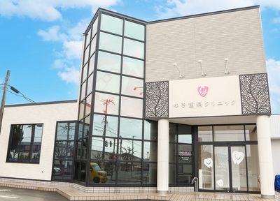 ゆき歯科クリニック_アクセス