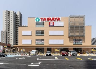 与野さとむら歯科_アクセス