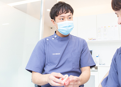 名古屋歯科 予防歯科