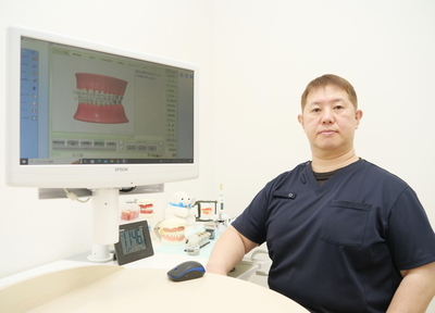松山歯科 治療方針