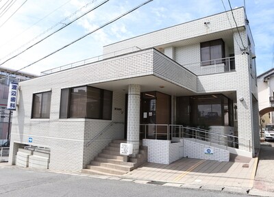 歯並びのことで悩んでいる方は、まずは一度ご相談ください