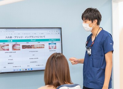 治療計画の立案