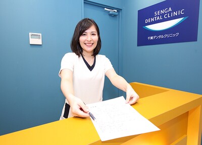 カウンセリング・検査