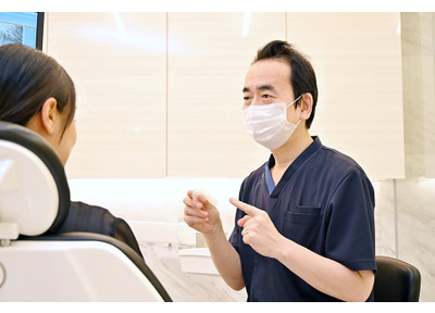 横須賀歯科医院 矯正歯科