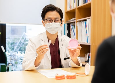 治療計画のご提案、方針の決定