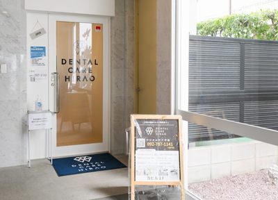 矯正装置取り外し・保定期間