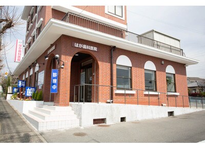 習いごとの行き帰りにも通院いただけます