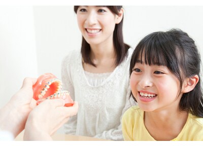 西の原歯科医院 小児矯正